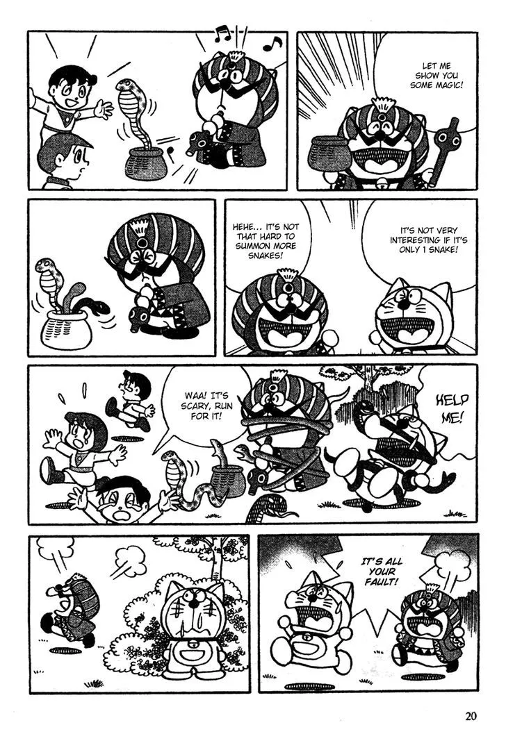 The Doraemons - Doraemon Game Comic - Page 22