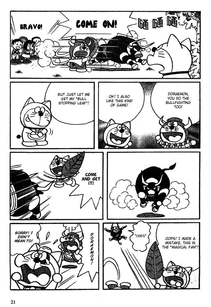 The Doraemons - Doraemon Game Comic - Page 23