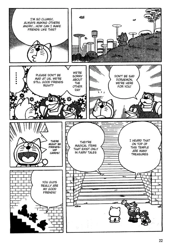 The Doraemons - Doraemon Game Comic - Page 24