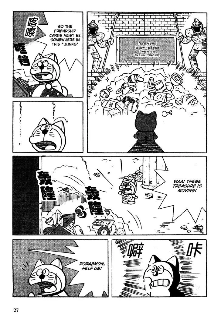 The Doraemons - Doraemon Game Comic - Page 29