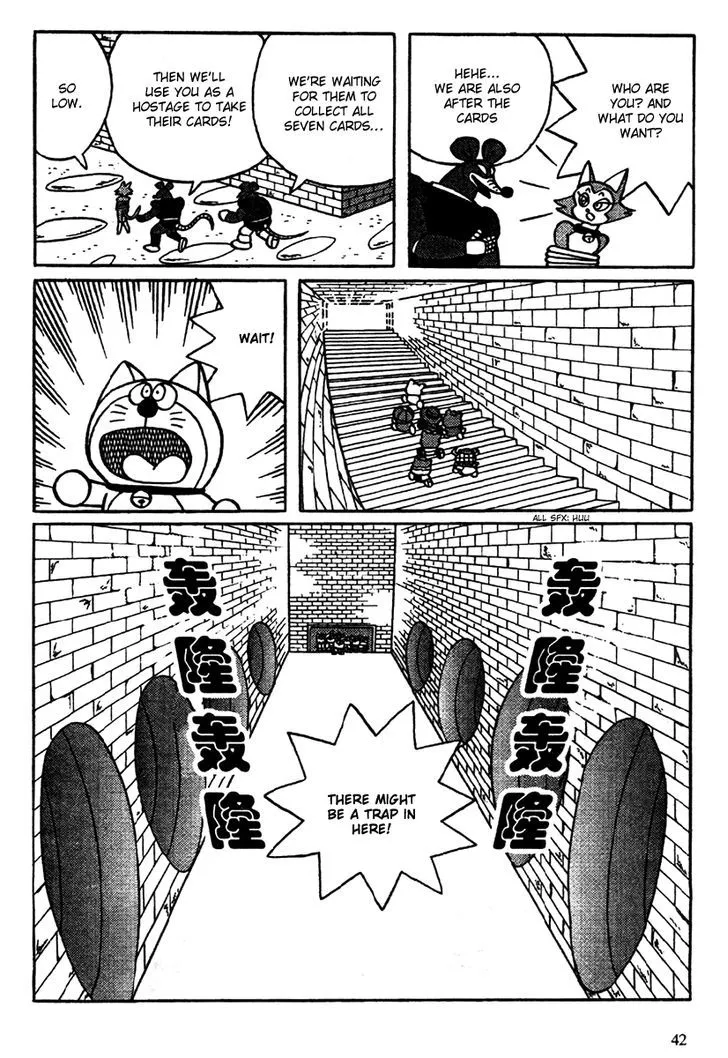 The Doraemons - Doraemon Game Comic - Page 44