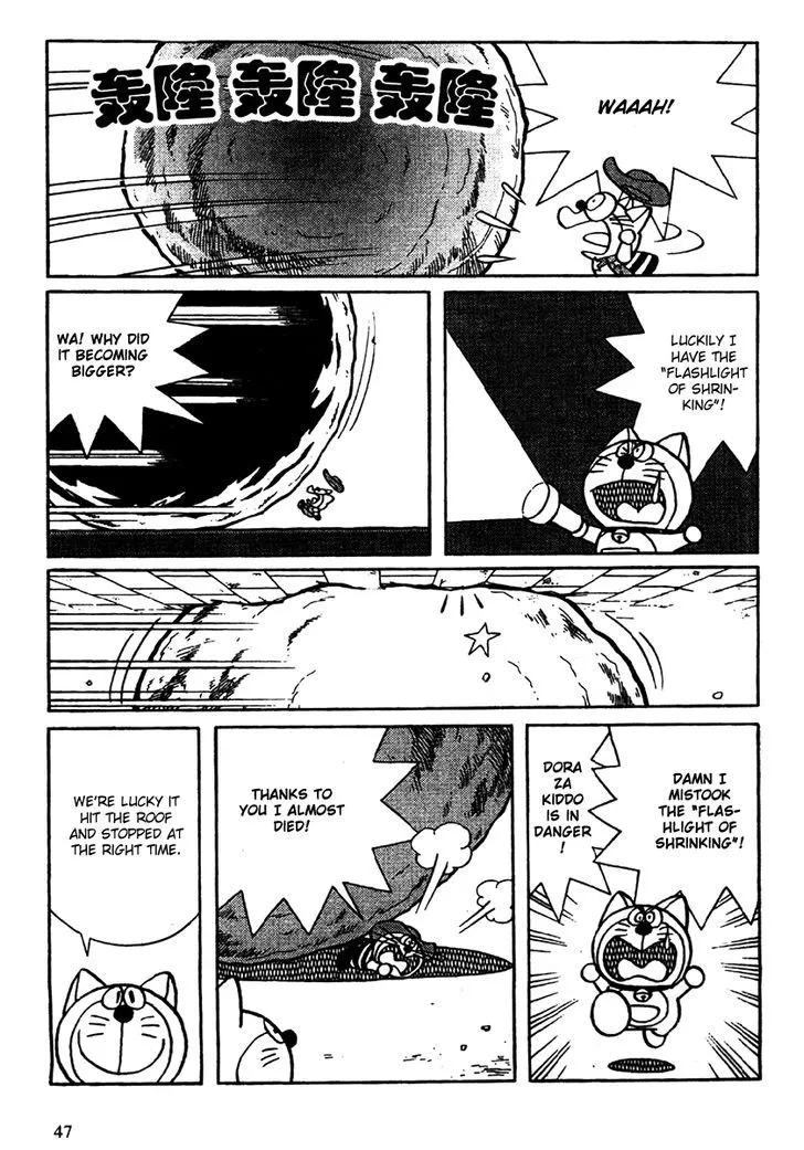 The Doraemons - Doraemon Game Comic - Page 49