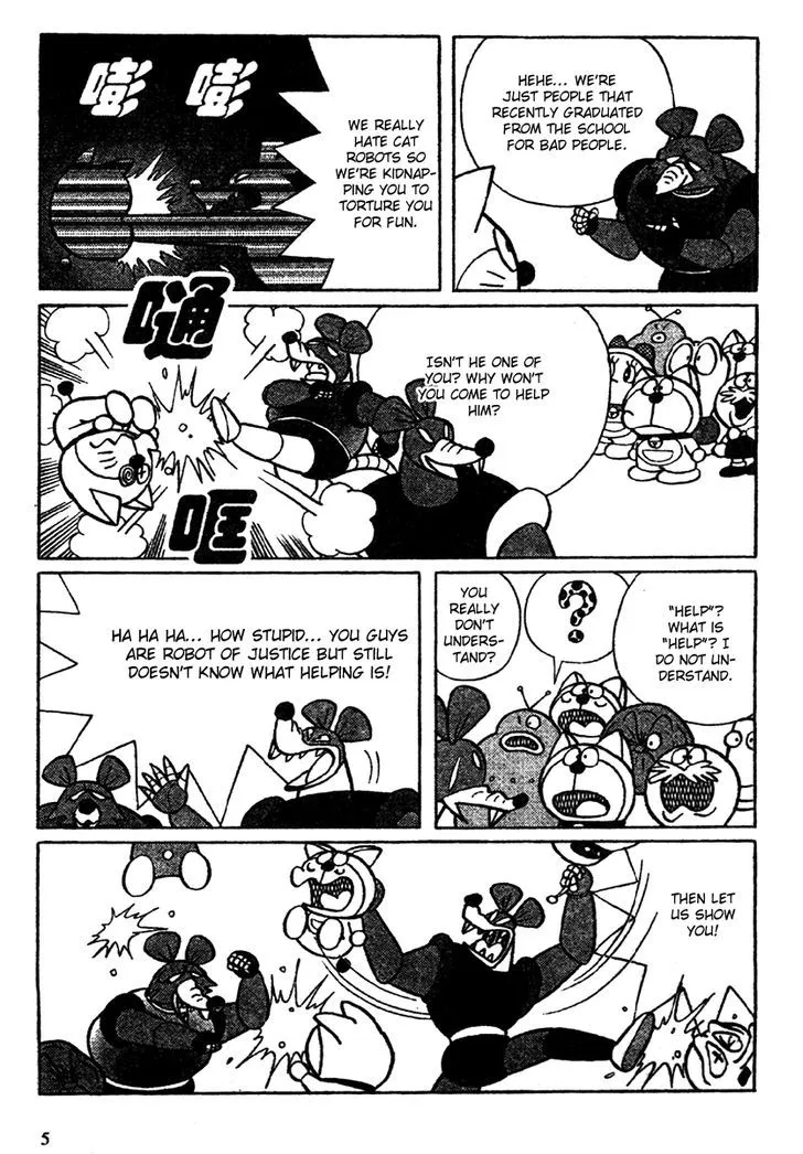 The Doraemons - Doraemon Game Comic - Page 7