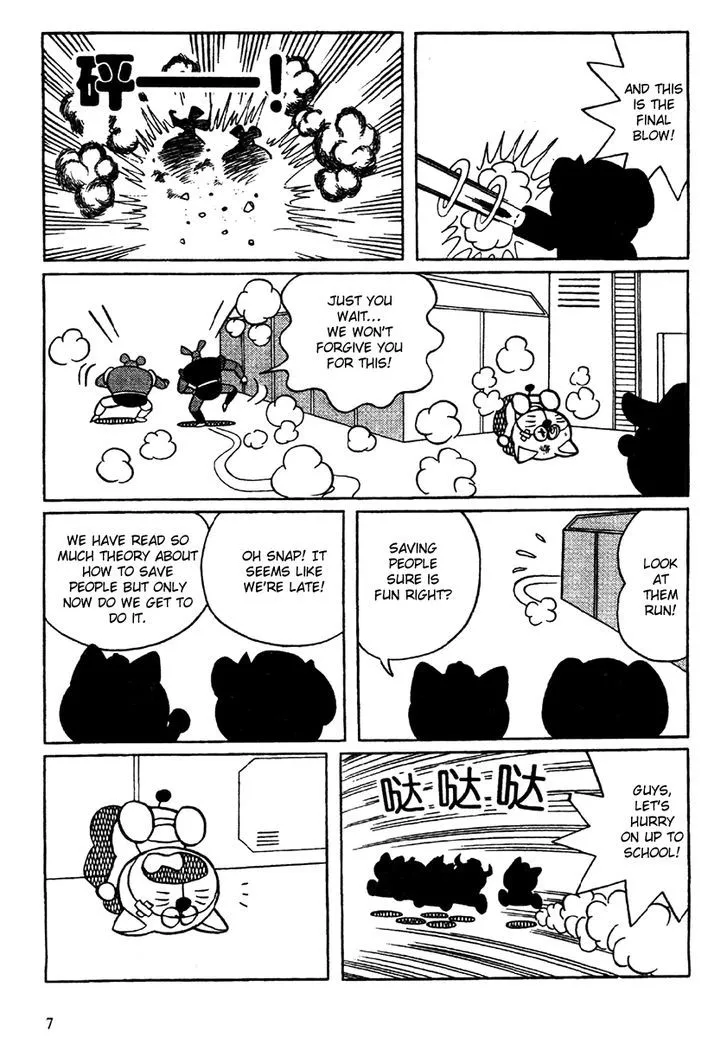 The Doraemons - Doraemon Game Comic - Page 9