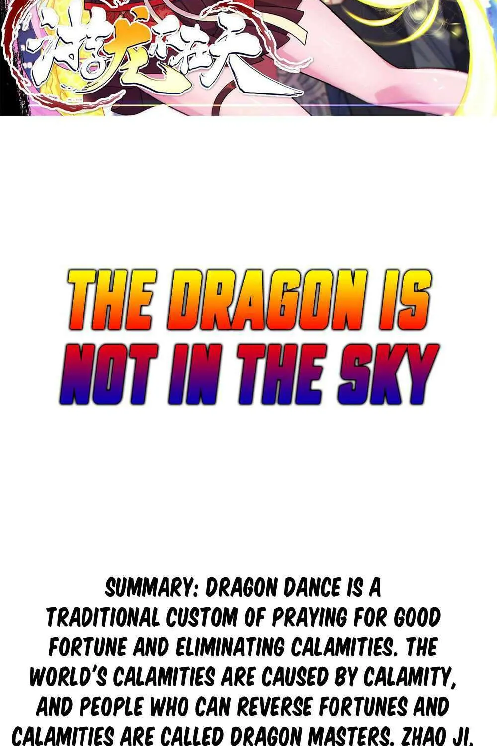 The Dragon Is Not In The Sky - Page 2