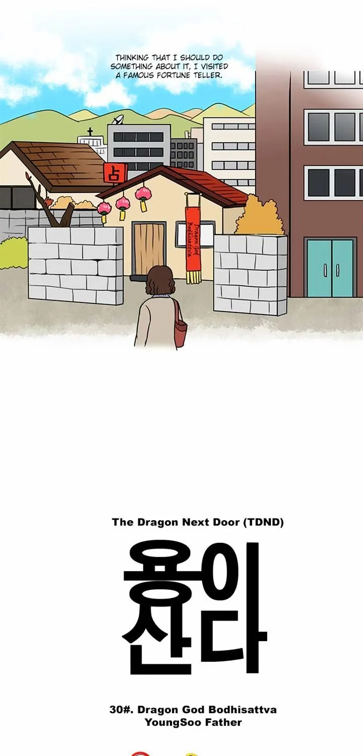 The Dragon Next Door Chapter 30 page 3 - MangaKakalot