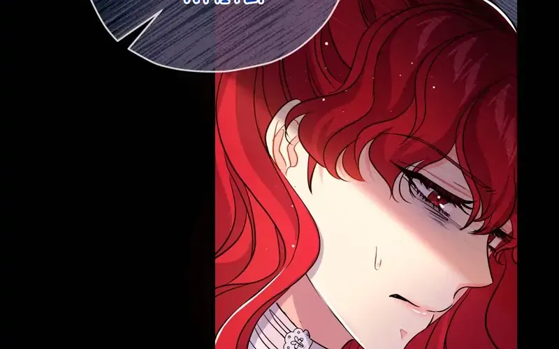 The Duchess Has A Deathwish Chapter 27 page 69 - MangaKakalot