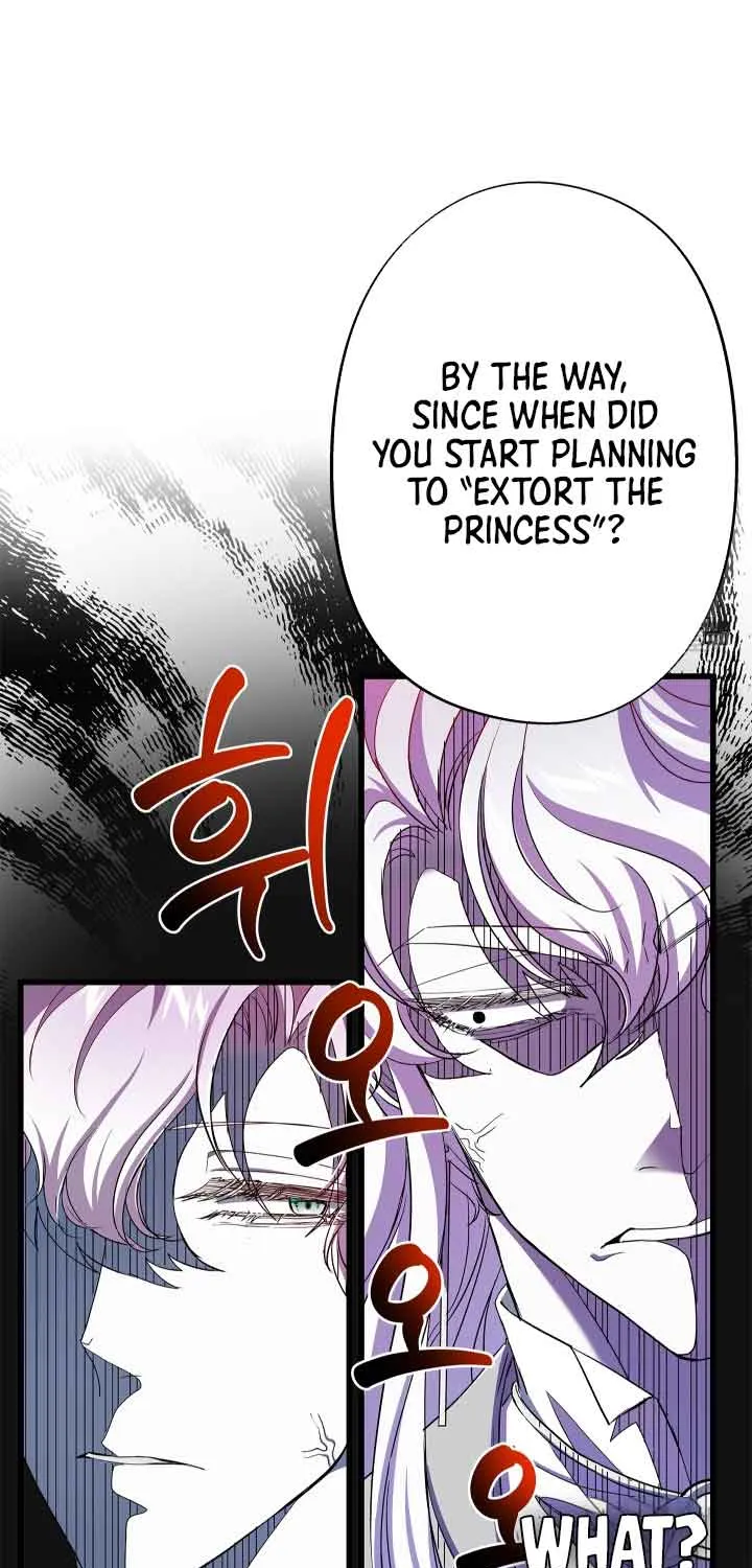 The Duchess Has A Deathwish Chapter 57 page 58 - MangaKakalot