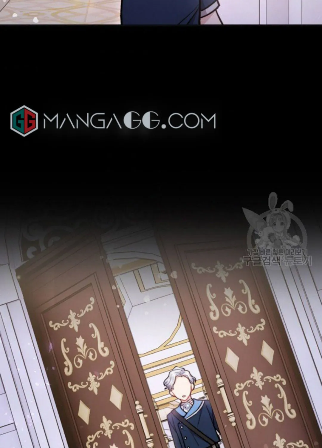 The Duchess Who Sees Ghosts Chapter 74 page 42 - MangaKakalot