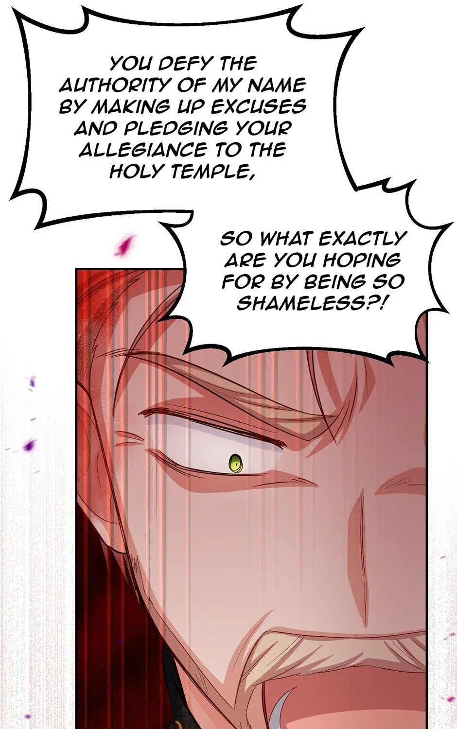 The Duchess With An Empty Soul Chapter 66 page 85 - MangaKakalot