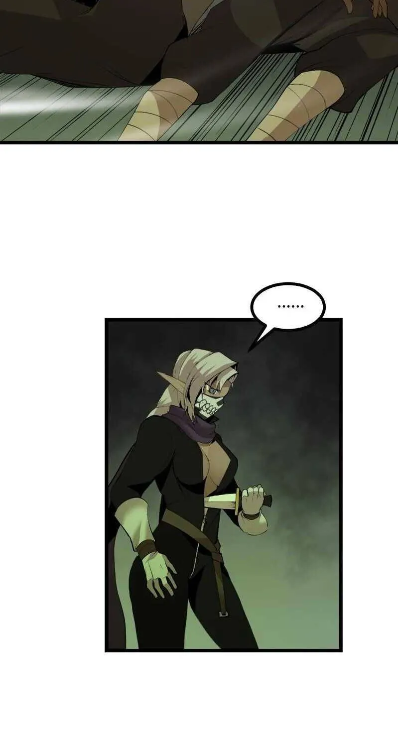 The Dungeon Master Chapter 111 page 47 - MangaNato