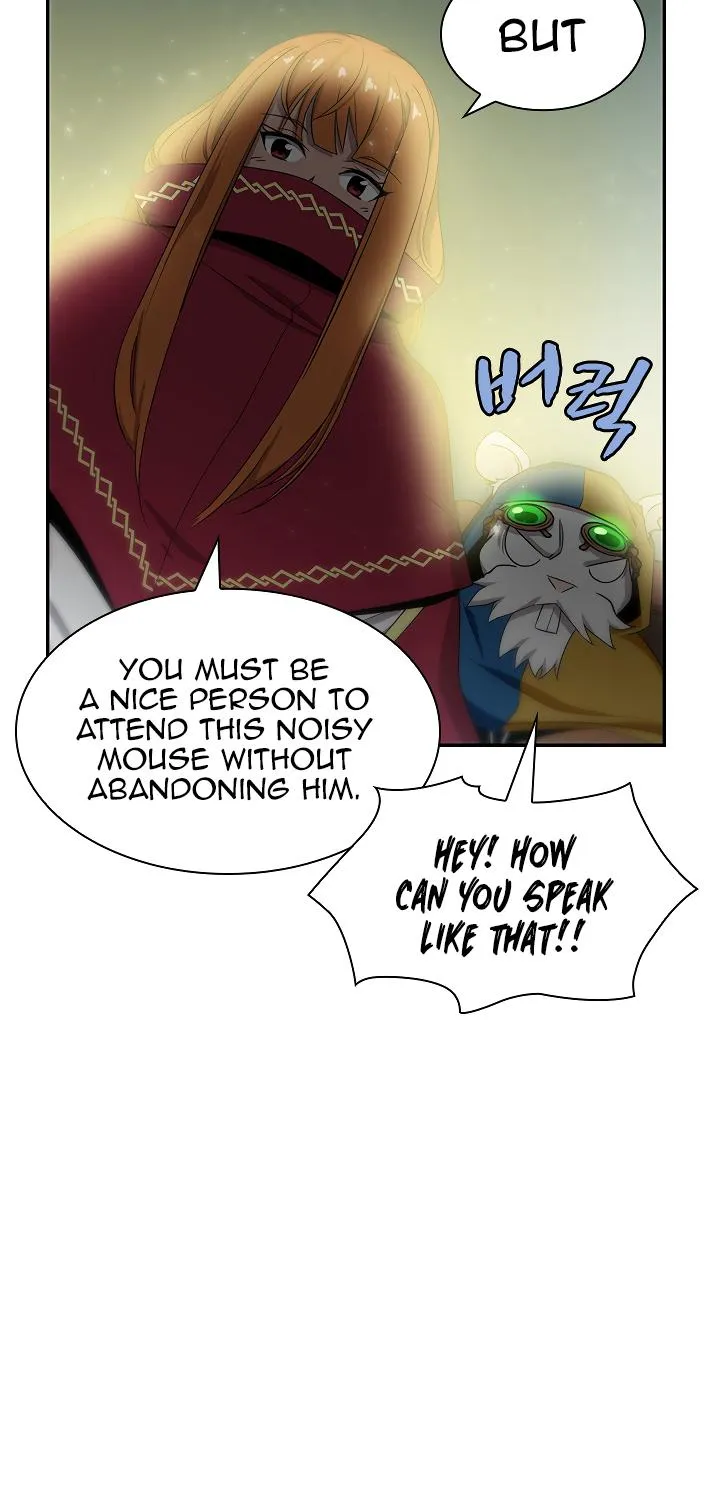 The Dungeon Master - Page 22