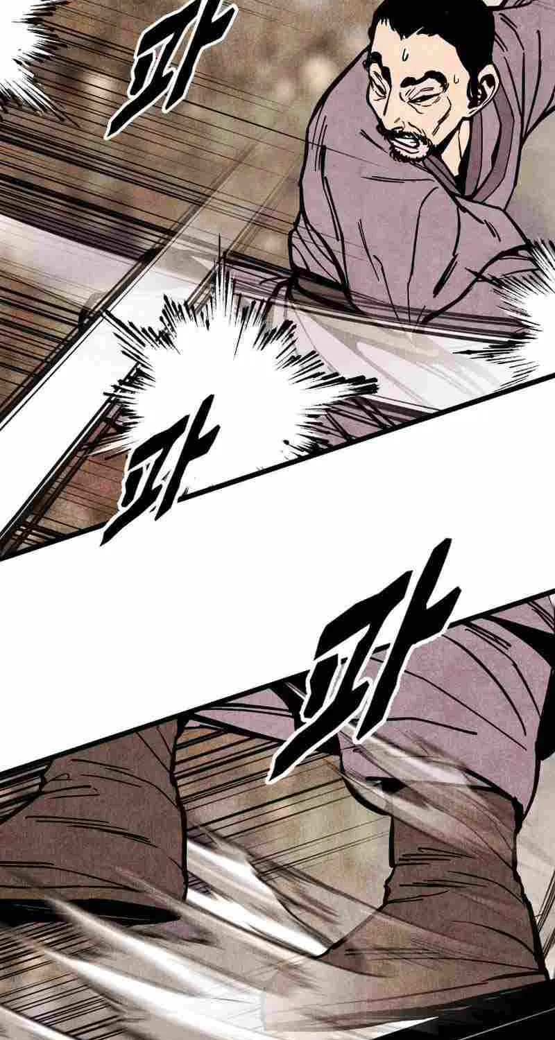 The Edgeless Sword From The Village Chapter 41 page 66 - MangaKakalot