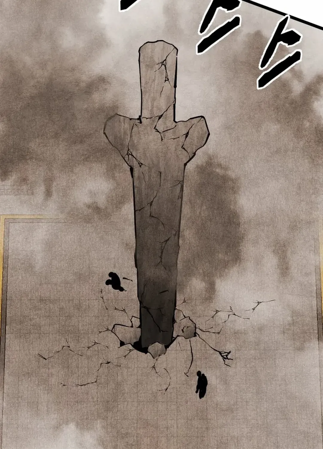 The Edgeless Sword From The Village Chapter 53 page 136 - MangaKakalot