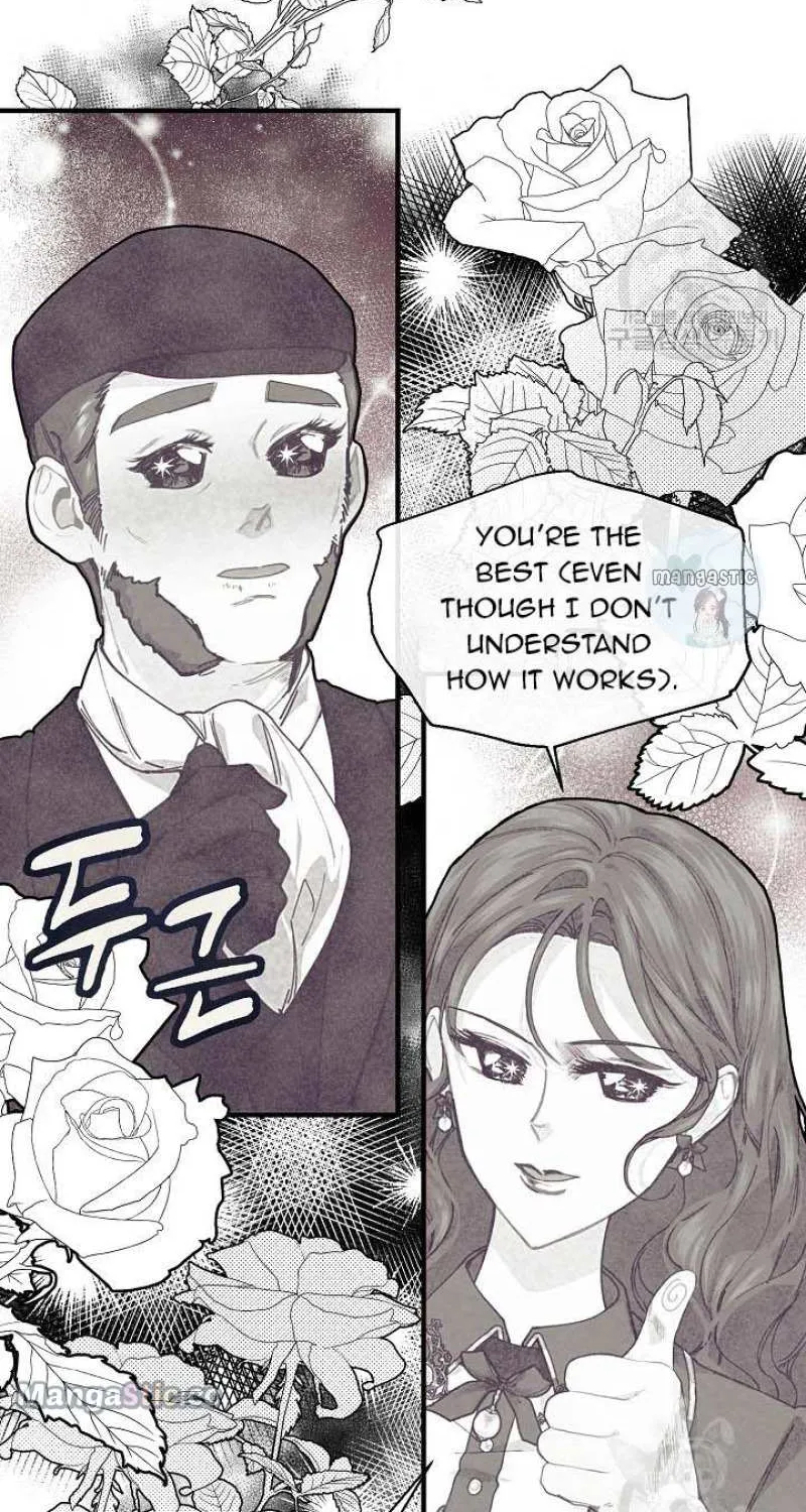 The Elegant Sea Of Savagery Chapter 58 page 23 - MangaKakalot