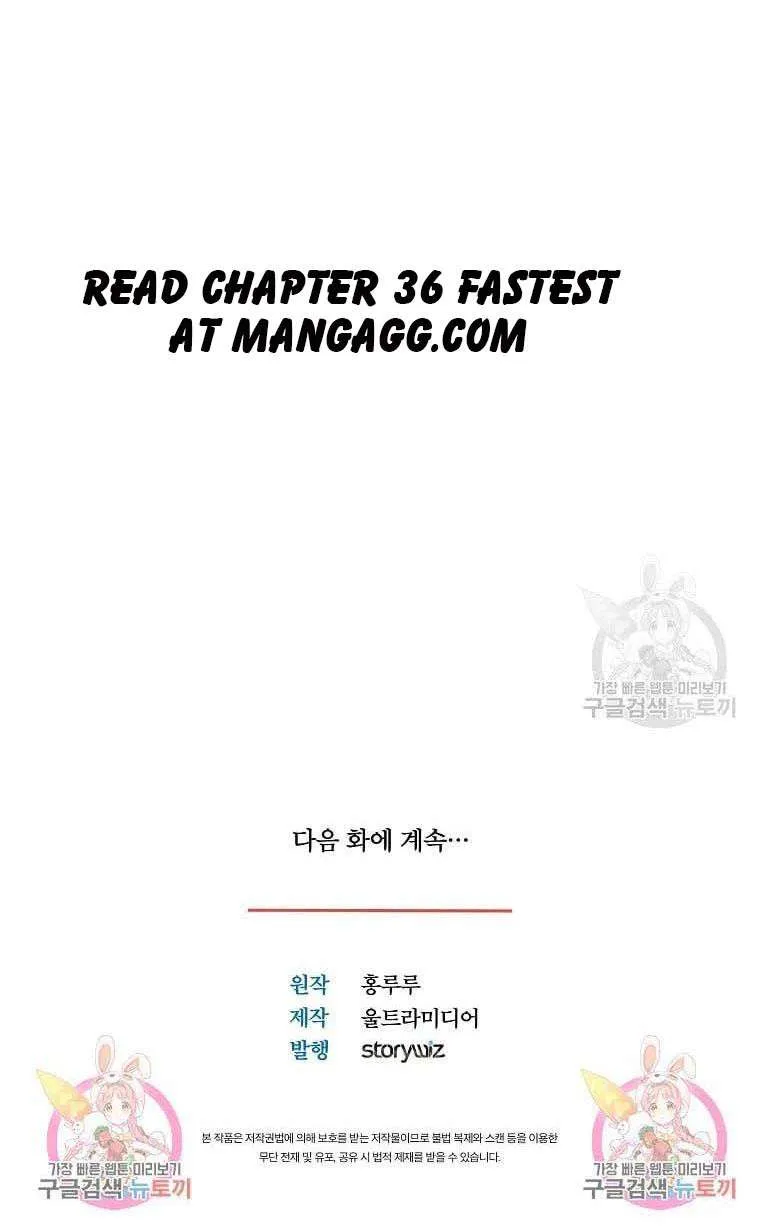 The Elite Princess’ Lead Guide Chapter 35 page 88 - MangaKakalot