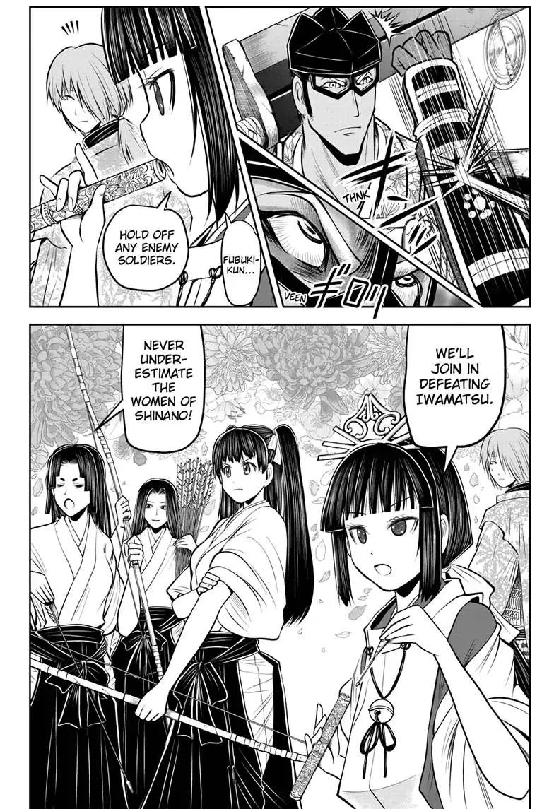 The Elusive Samurai (Official Version) Chapter 79 page 9 - MangaNato