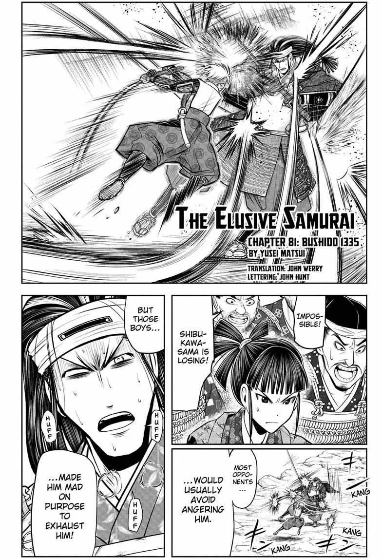 The Elusive Samurai (Official Version) Chapter 81 page 3 - MangaNato