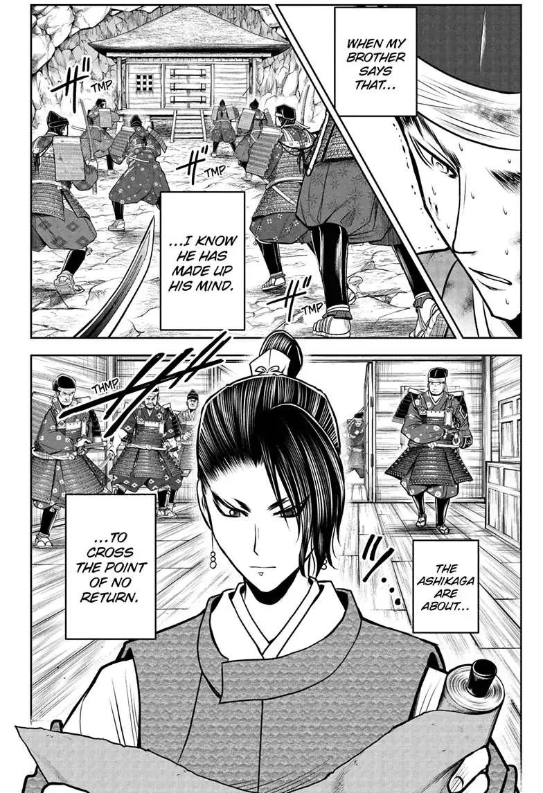 The Elusive Samurai (Official Version) Chapter 96 page 12 - MangaNato