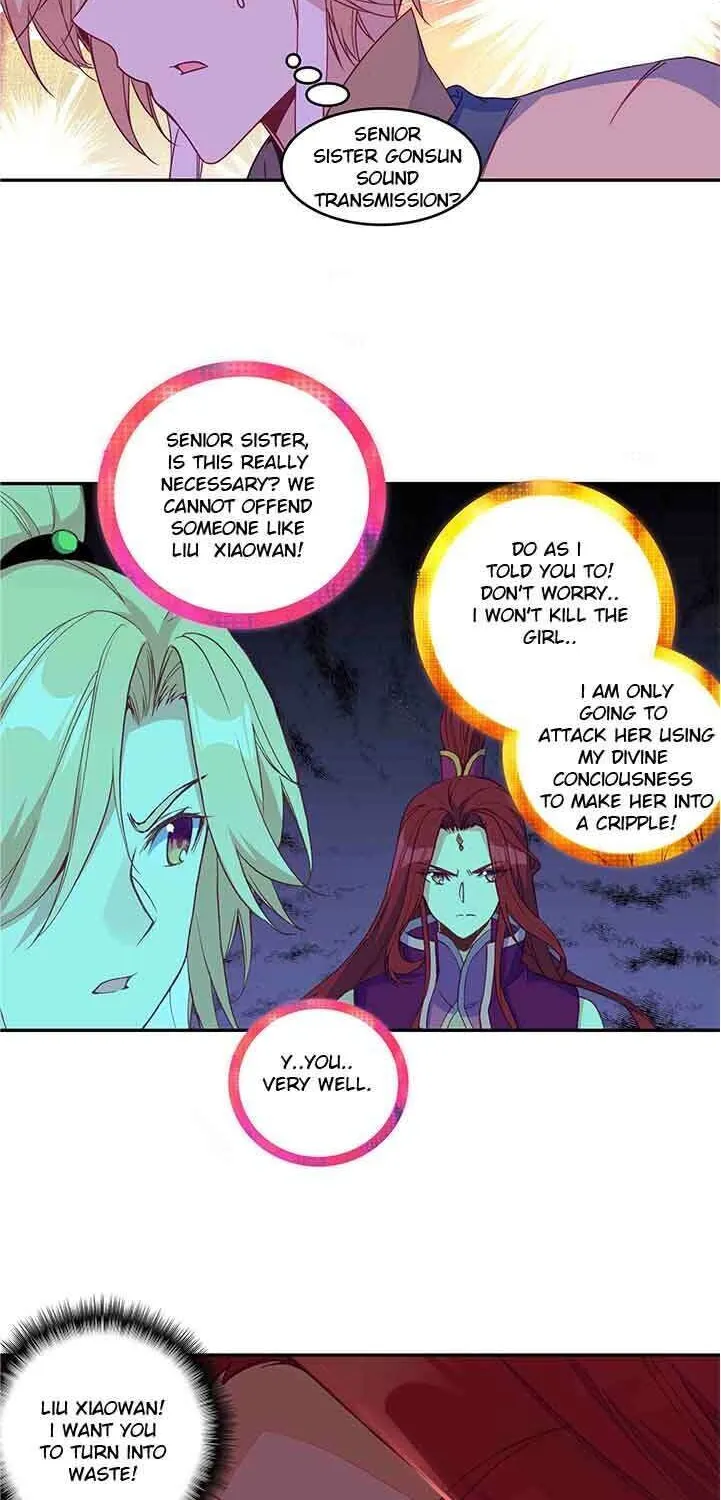 The Emperor Is A Woman Chapter 55 page 4 - MangaNato