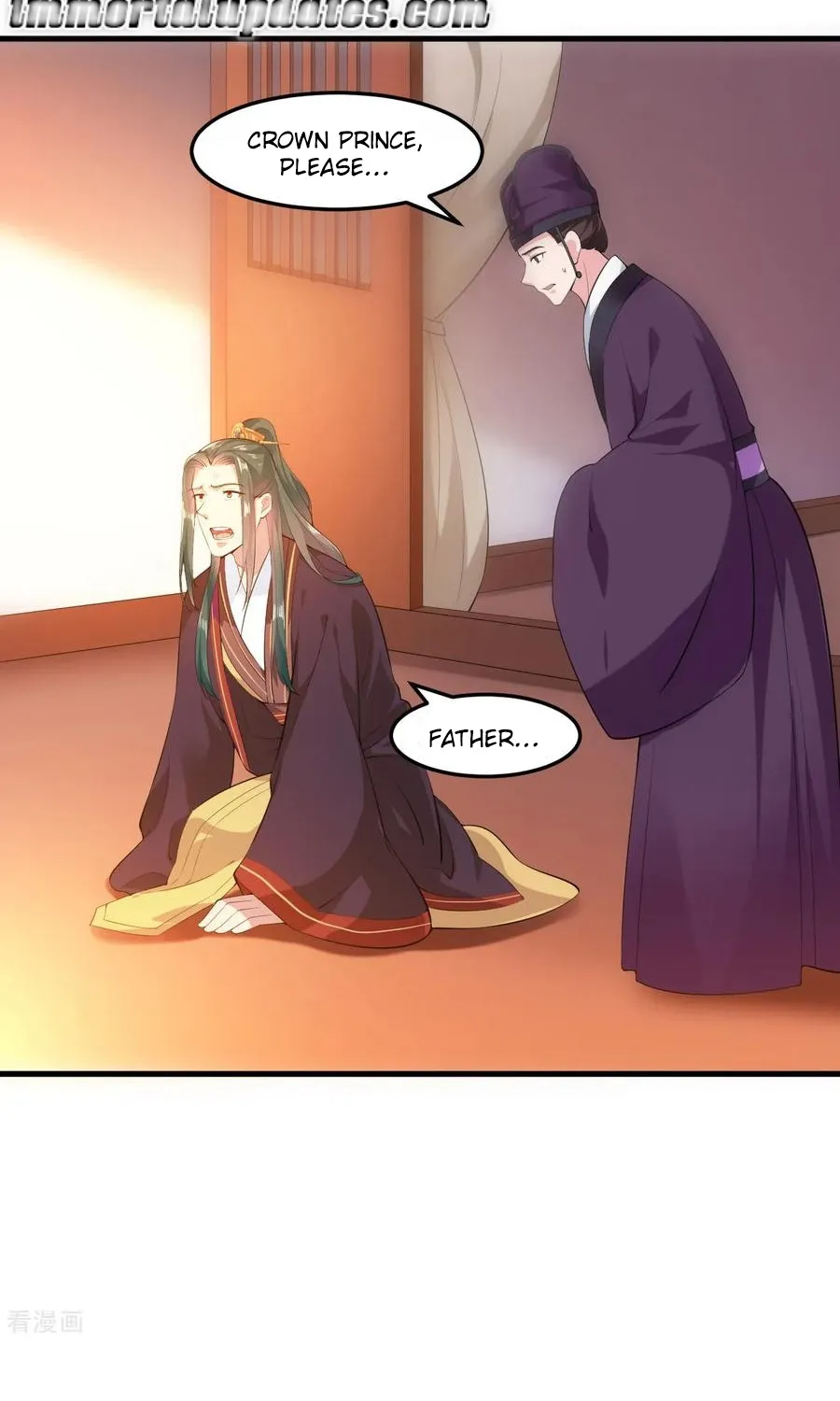 The Emperor Is Afraid That The Princess Will Have The World Chapter 101 page 17 - MangaKakalot