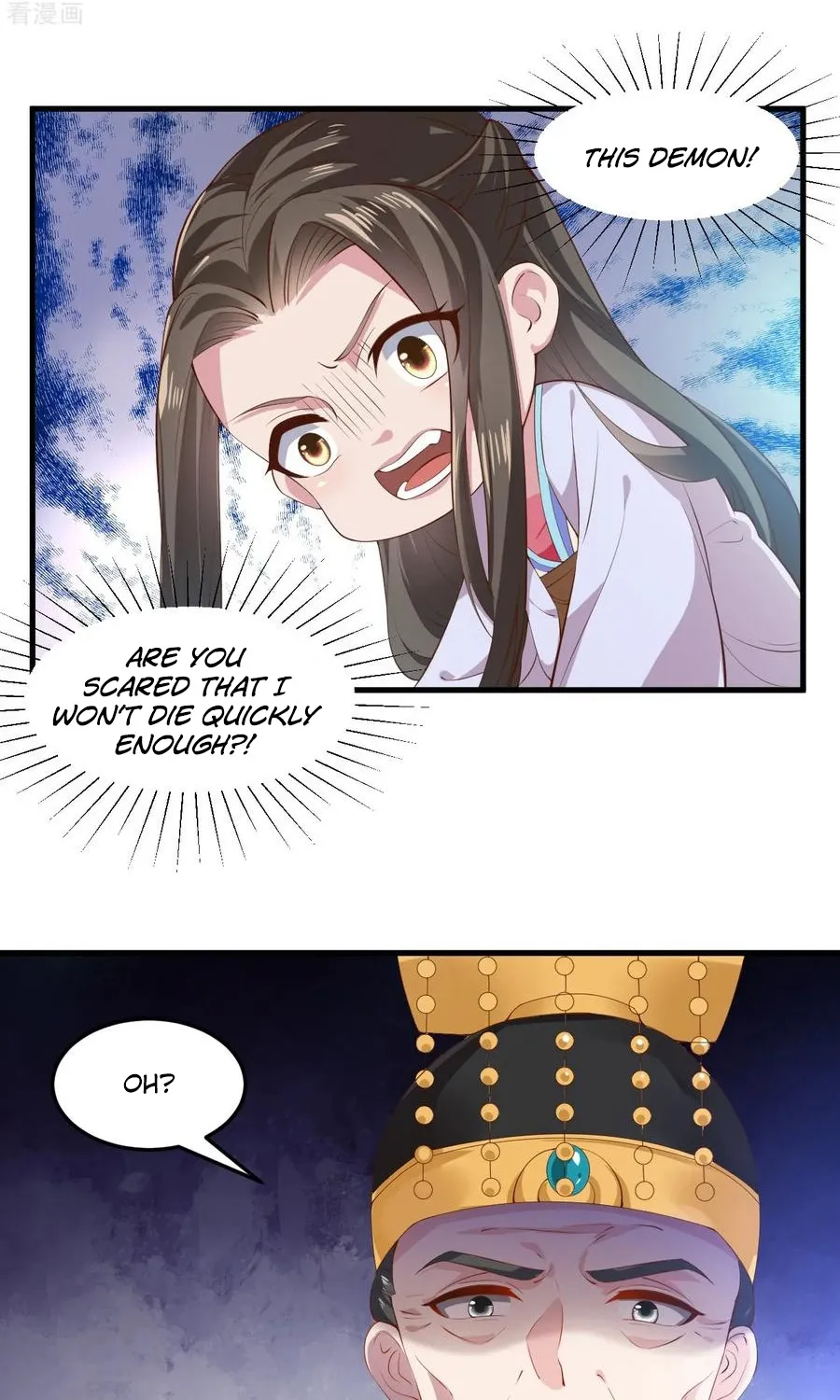 The Emperor Is Afraid That The Princess Will Have The World Chapter 101 page 30 - MangaKakalot