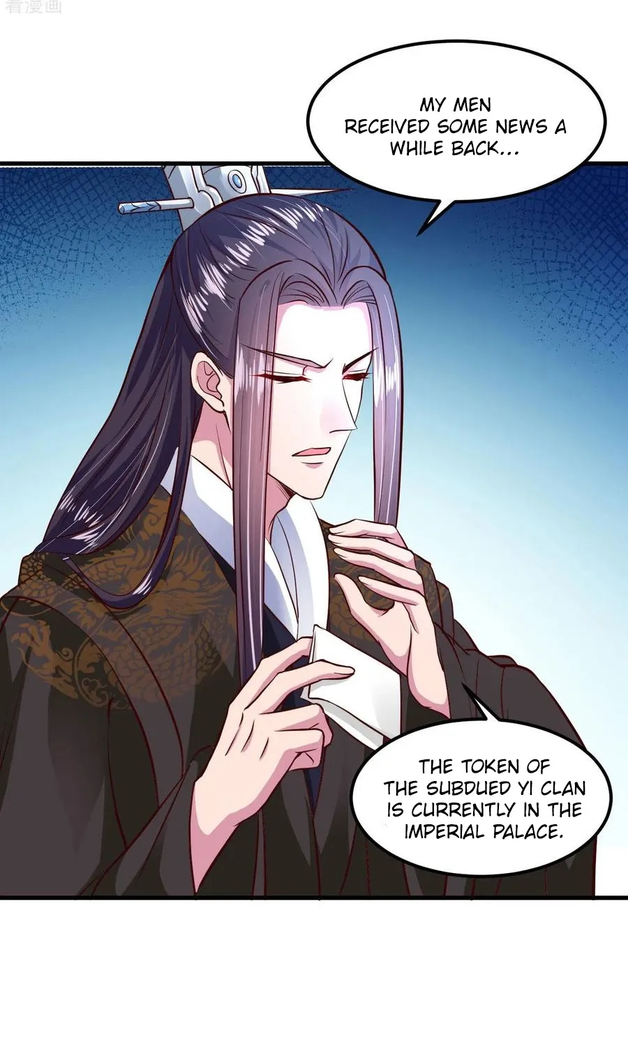 The Emperor Is Afraid That The Princess Will Have The World Chapter 103 page 20 - MangaKakalot