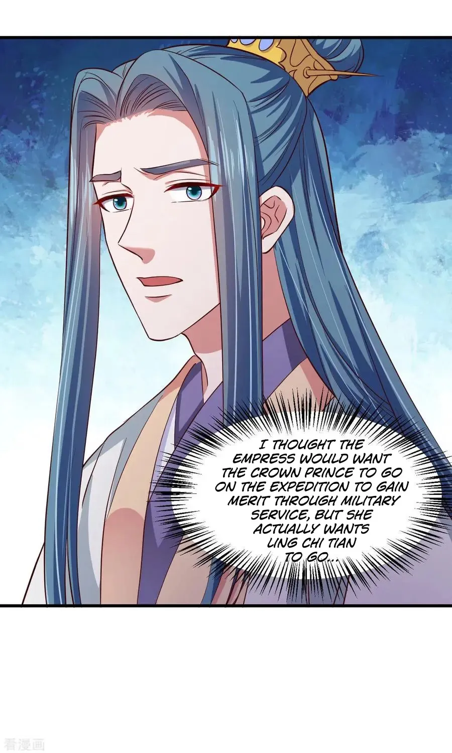 The Emperor Is Afraid That The Princess Will Have The World Chapter 110 page 16 - MangaKakalot