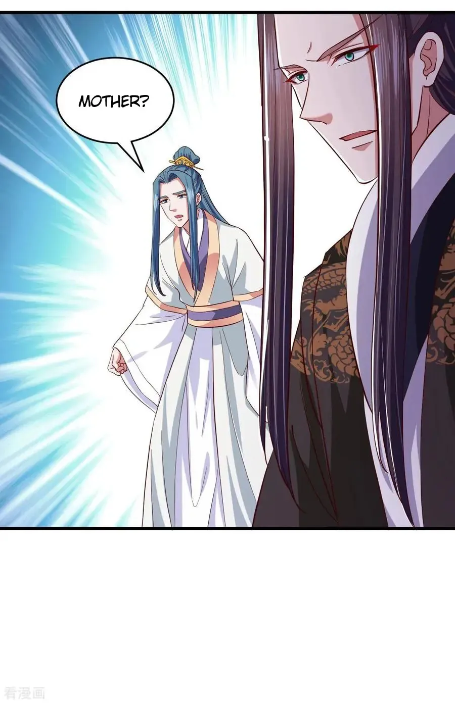 The Emperor Is Afraid That The Princess Will Have The World Chapter 110 page 5 - MangaKakalot