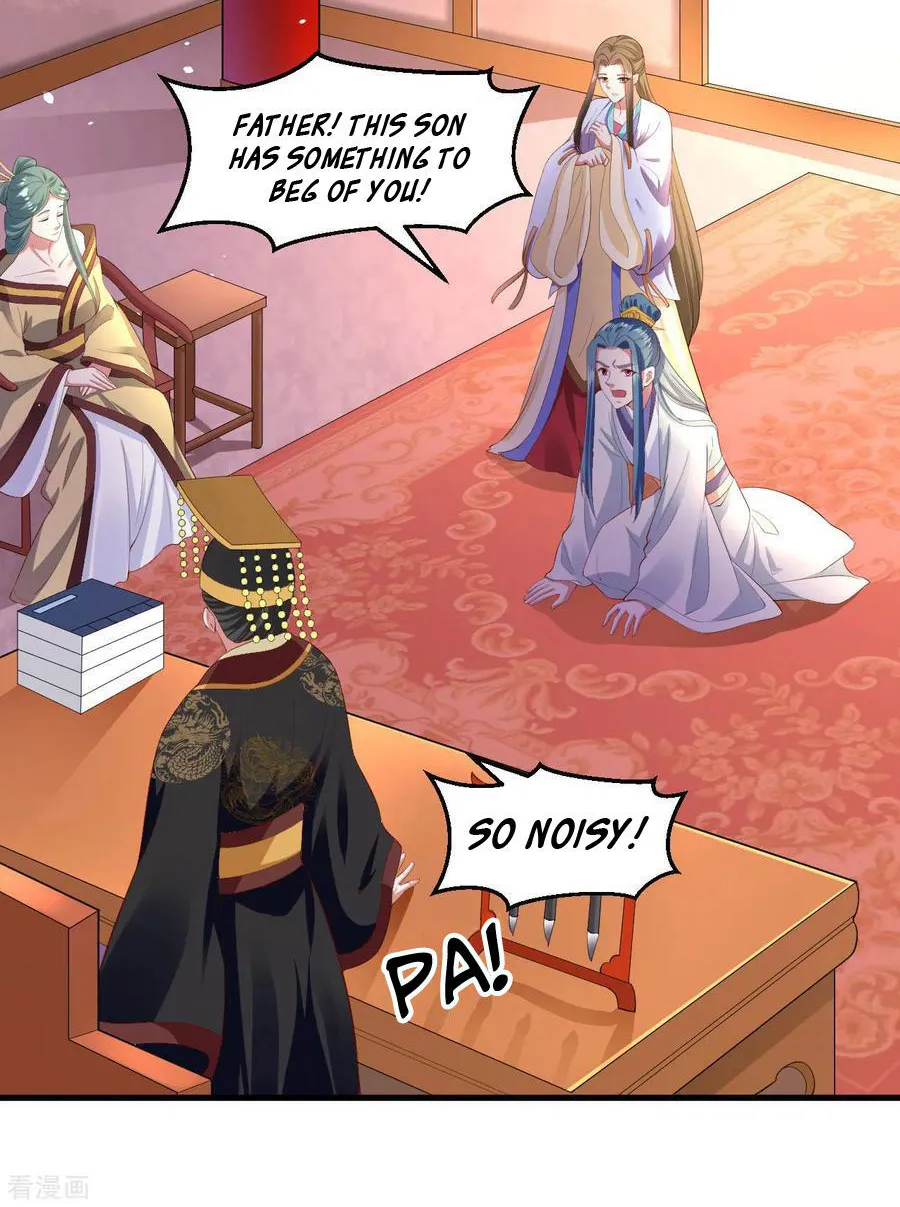 The Emperor Is Afraid That The Princess Will Have The World Chapter 116 page 23 - MangaKakalot