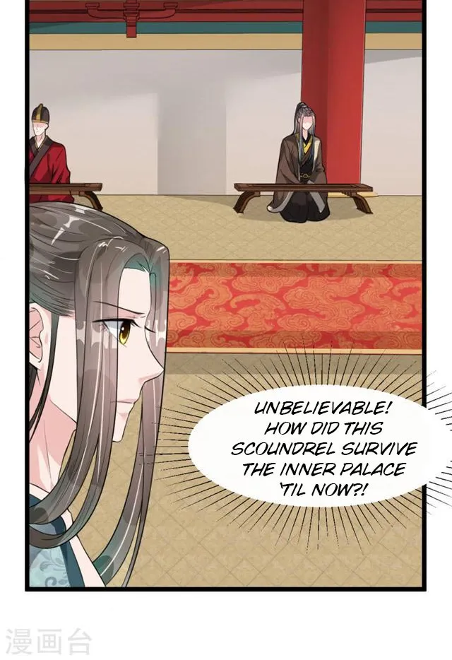 The Emperor Is Afraid That The Princess Will Have The World Chapter 12 page 10 - MangaKakalot