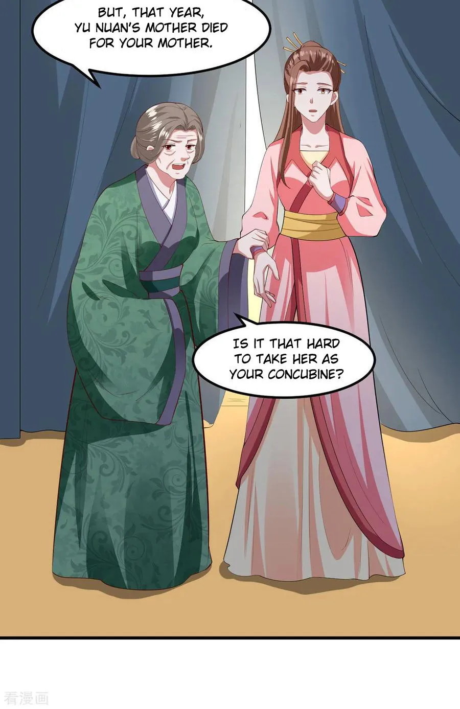 The Emperor Is Afraid That The Princess Will Have The World Chapter 120 page 9 - MangaKakalot