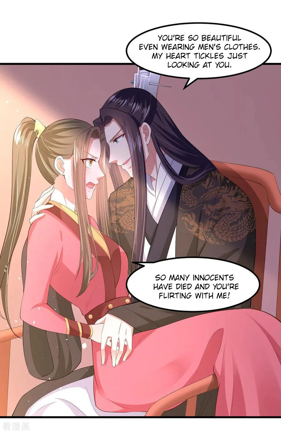 The Emperor Is Afraid That The Princess Will Have The World Chapter 124 page 33 - MangaKakalot