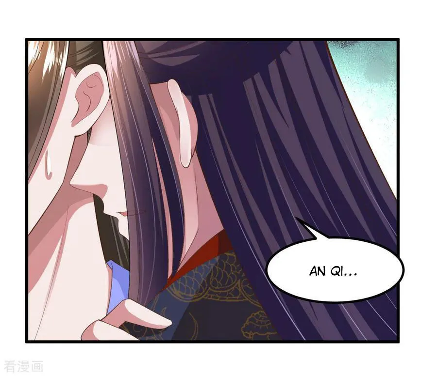 The Emperor Is Afraid That The Princess Will Have The World Chapter 136 page 13 - MangaKakalot