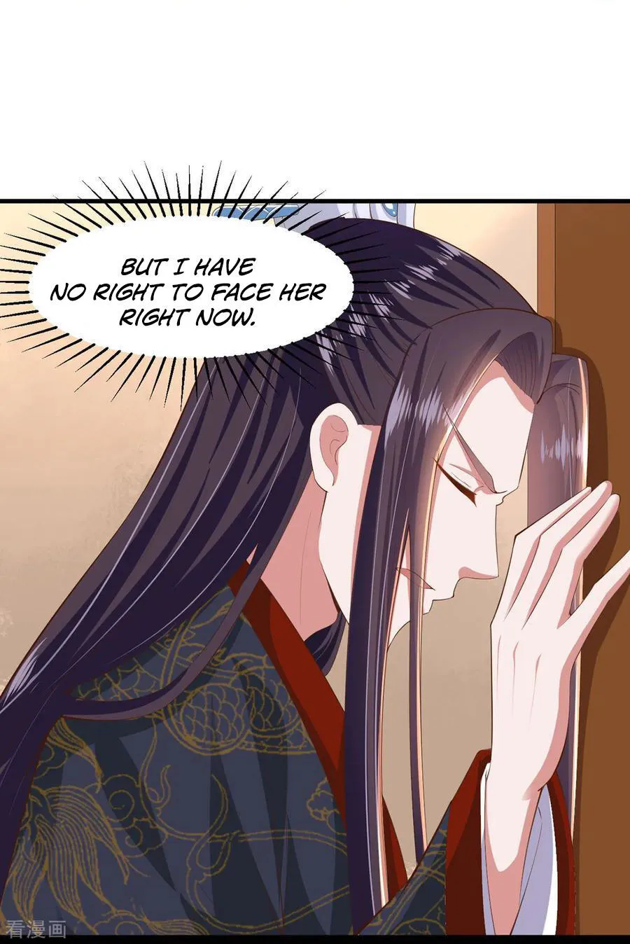 The Emperor Is Afraid That The Princess Will Have The World Chapter 137 page 29 - MangaKakalot