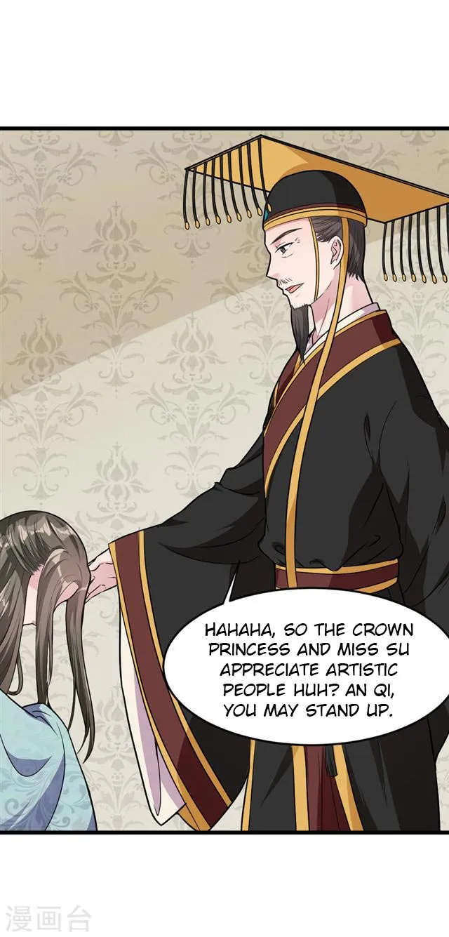 The Emperor Is Afraid That The Princess Will Have The World Chapter 16 page 23 - MangaKakalot