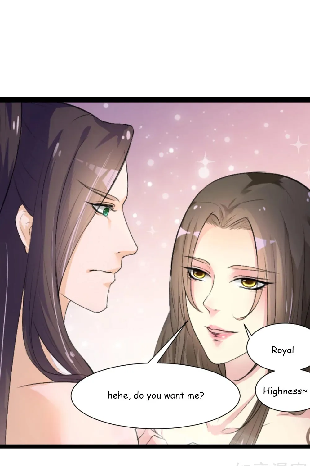 The Emperor Is Afraid That The Princess Will Have The World Chapter 3 page 2 - MangaKakalot