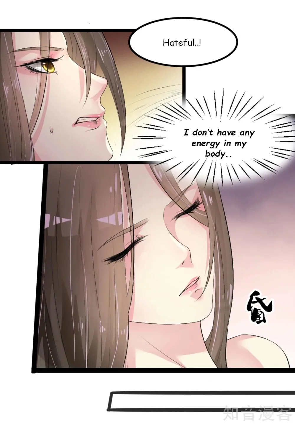 The Emperor Is Afraid That The Princess Will Have The World Chapter 3 page 15 - MangaKakalot