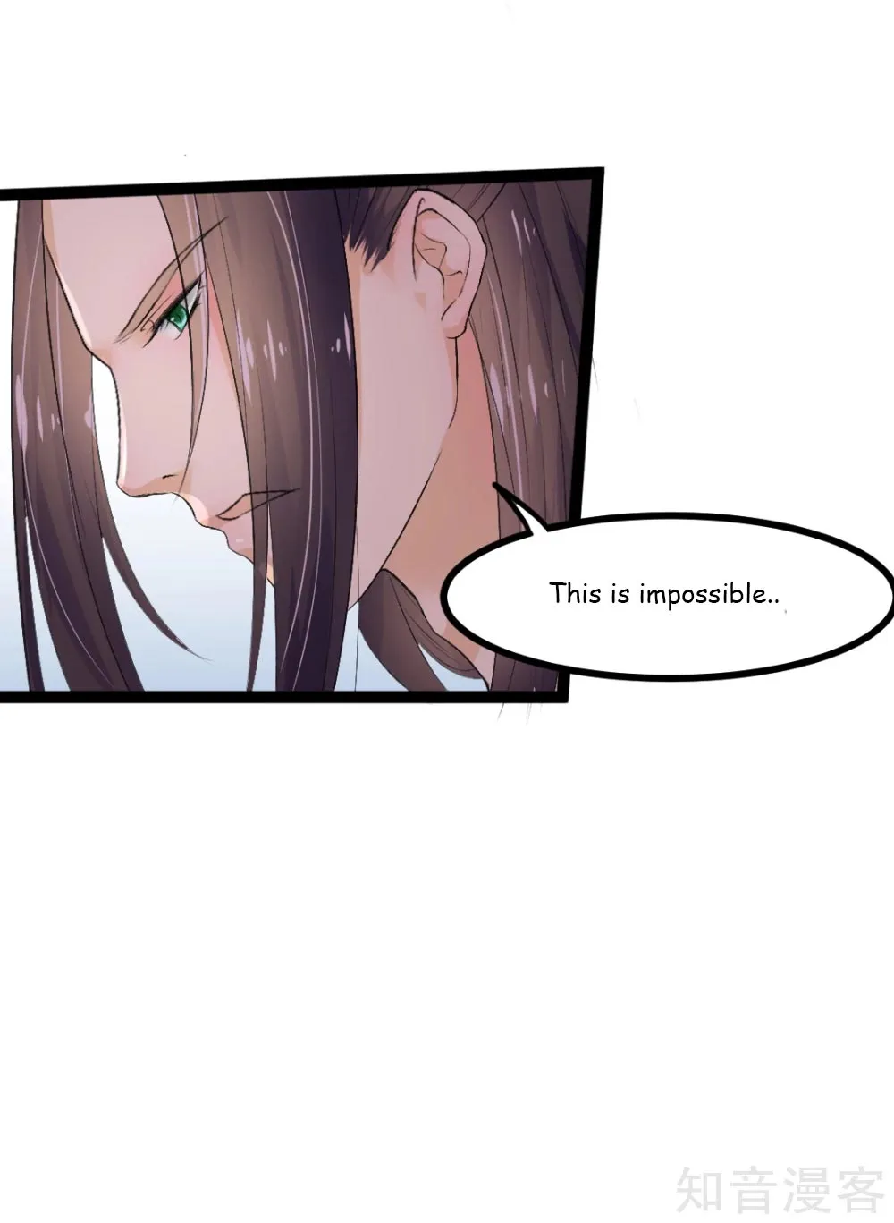 The Emperor Is Afraid That The Princess Will Have The World Chapter 3 page 19 - MangaKakalot