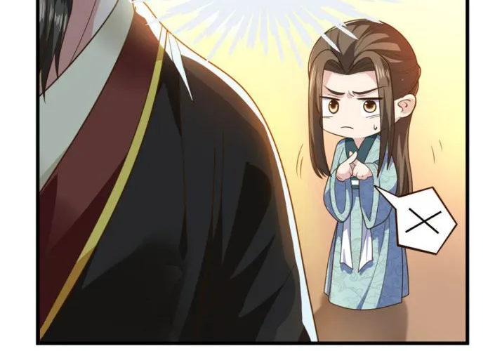 The Emperor Is Afraid That The Princess Will Have The World Chapter 70 page 27 - MangaKakalot