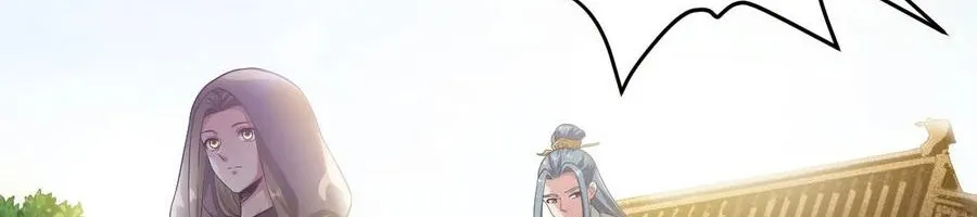 The Emperor Is Afraid That The Princess Will Have The World Chapter 93 page 4 - MangaKakalot