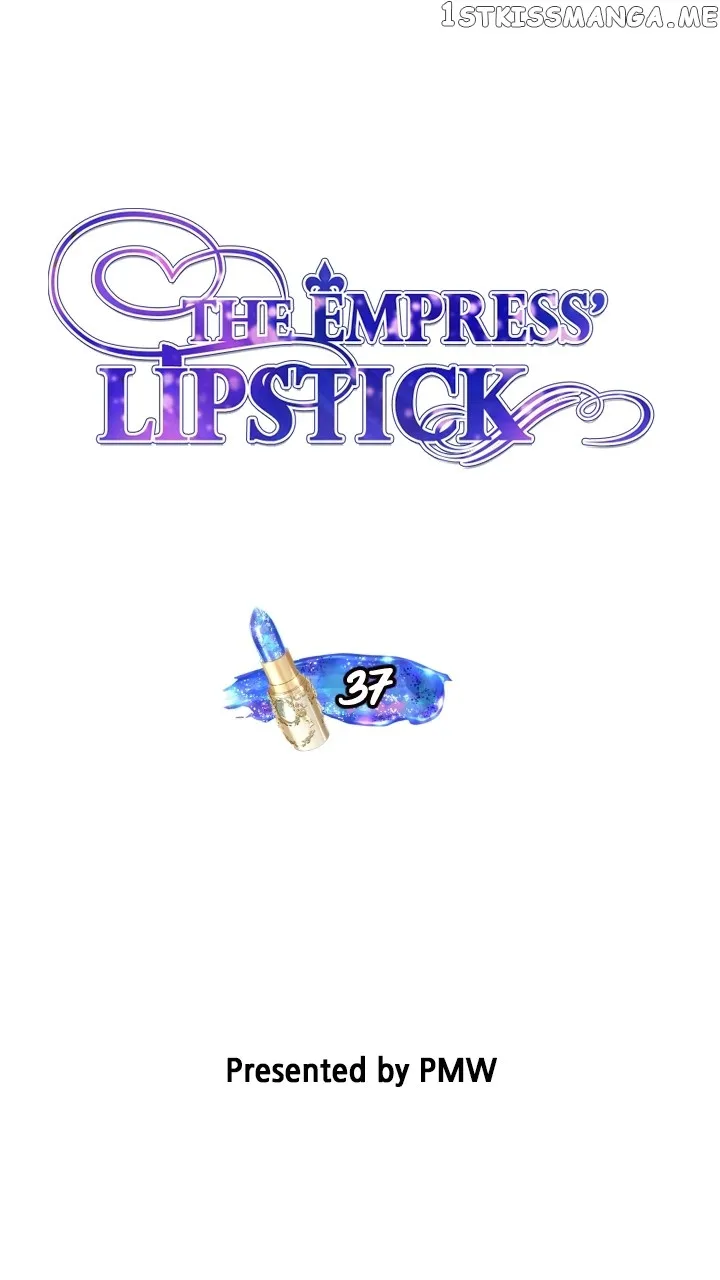 The Empress Lipstick Chapter 37 page 16 - MangaKakalot