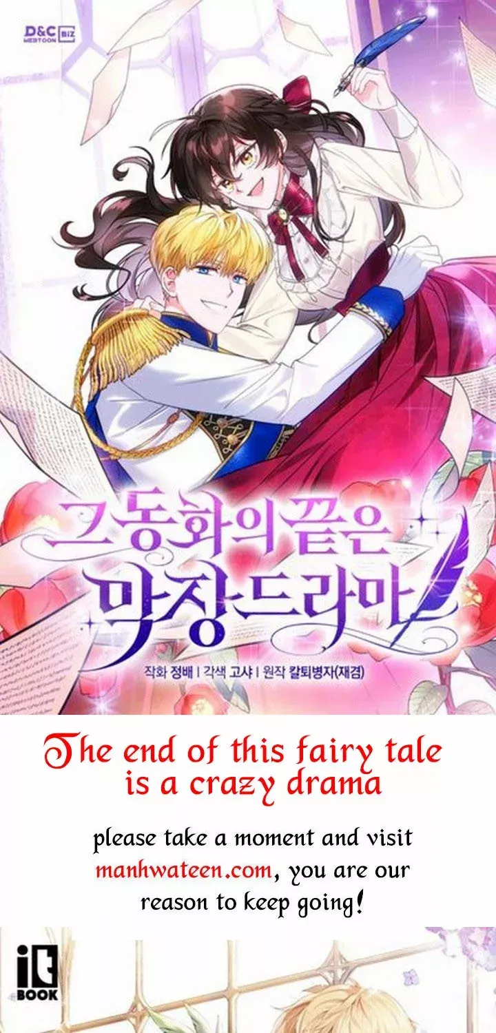 The End Of This Fairy Tale Is A Soap Opera Chapter 16 page 1 - MangaKakalot