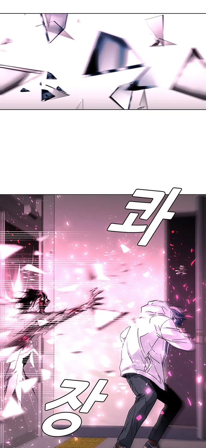 The End Of World Is A Game Chapter 1 page 47 - MangaKakalot