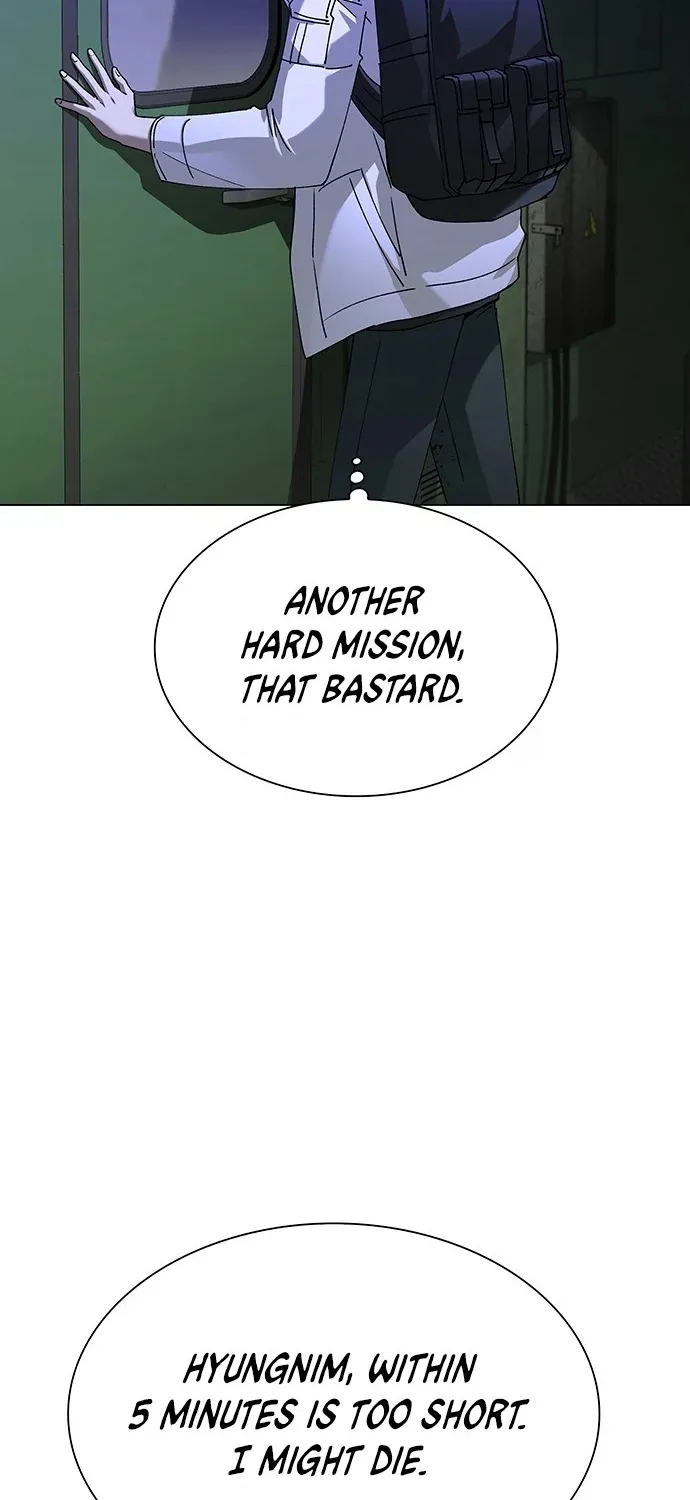 The End Of World Is A Game Chapter 14 page 5 - MangaKakalot