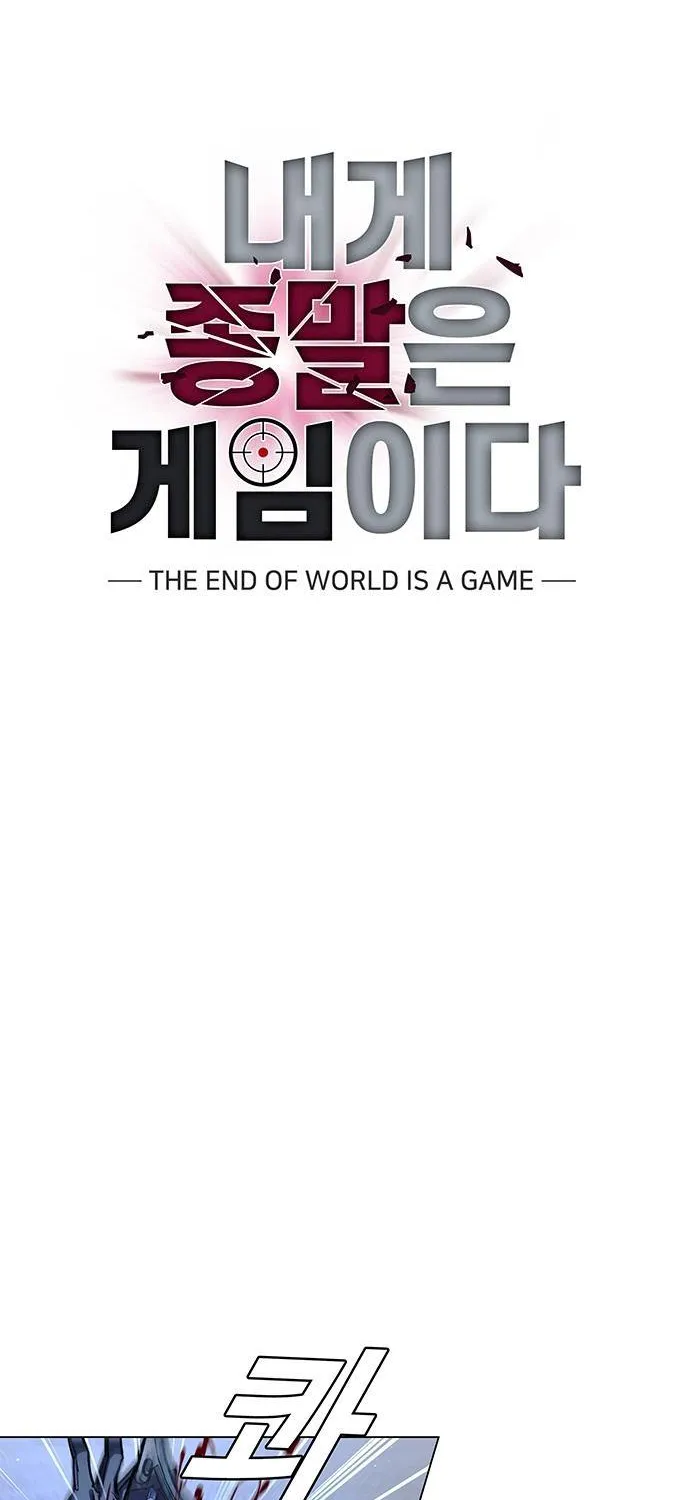 The End Of World Is A Game Chapter 29 page 33 - MangaKakalot