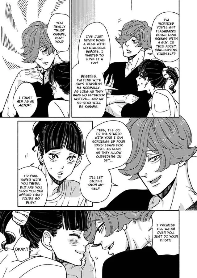 The Eternal Spark Of Our Love Chapter 6 page 33 - MangaKakalot