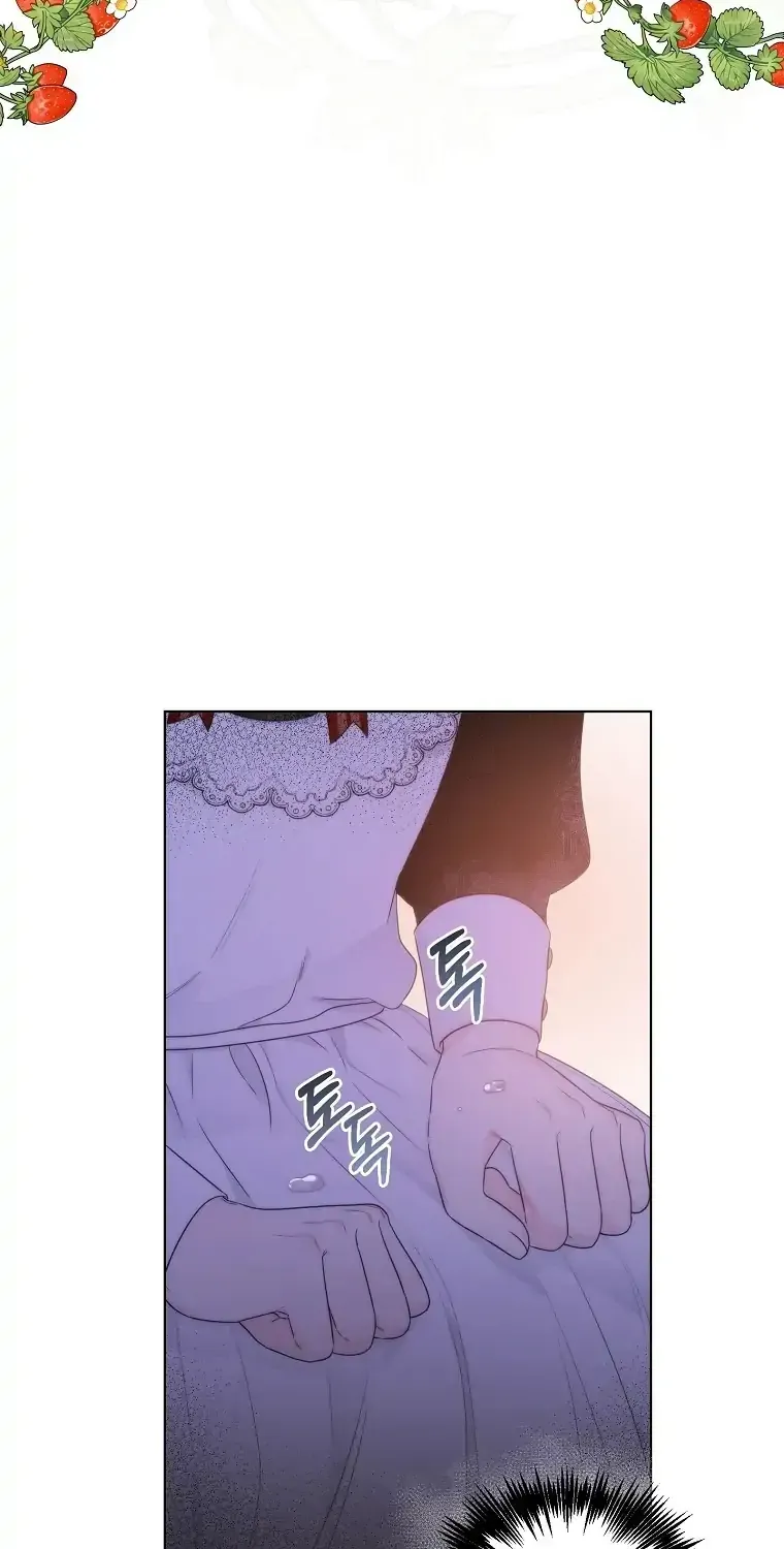 The Evil Empress Loves Me So Much Chapter 0 page 29 - MangaKakalot