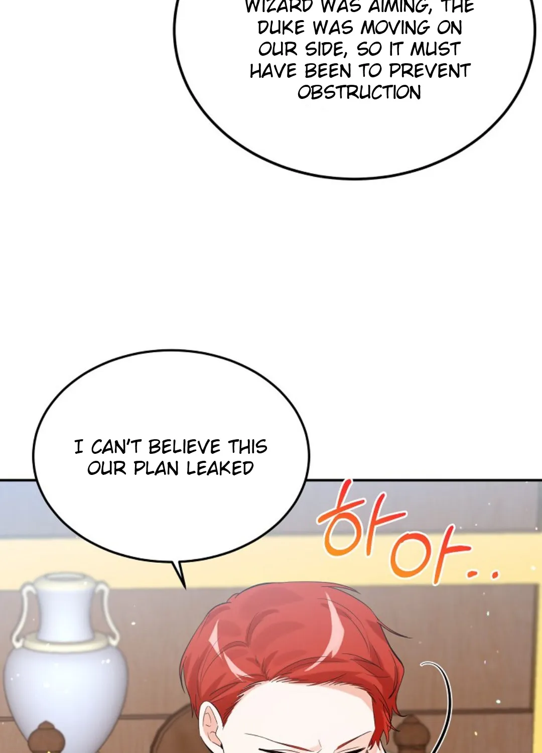 The Evil Girl Karuna Has Shrunk (The Villainess Caruna Has Become A Child) - Page 100