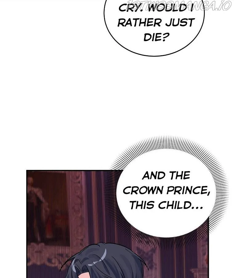 The Evil Girl Karuna Has Shrunk (The Villainess Caruna Has Become A Child) - Page 45